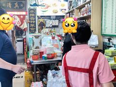 -杨记小炒老店
