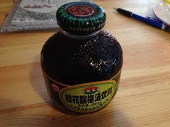 -鬼味烤翅(南锣鼓巷店)