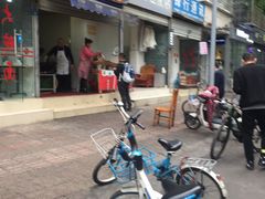 -邓记新一代糖油果子(四川煤管局供销公司职工宿舍店)