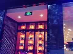 门面-李记饺子·熏酱东北菜(欢乐谷店)