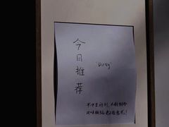 -Radar Coffee(思南路店)
