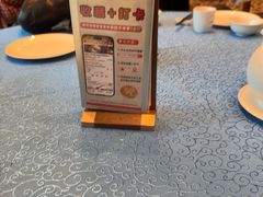 -老淳安—伴山伴湖(千岛湖开元度假村店)