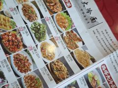 -西塔大冷面(市府大路店)