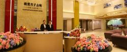 -生命加•Q考拉月子会所(玫瑰园店)