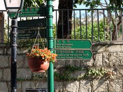 -龙环葡韵住宅式博物馆