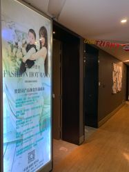 -何柒有幸母婴护理月子会所(长妇婴店)