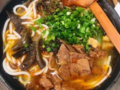 -宝小庆邵阳米粉(深圳市南山保利店)