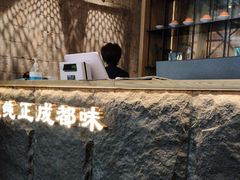 -上上席川菜(凯德乐峰广场店)