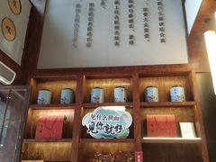 -南宋胡记(杭州体育场路店)