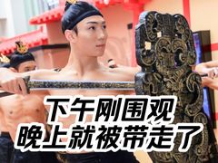 -北京世纪金源购物中心