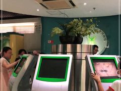 -上海昆虫博物馆