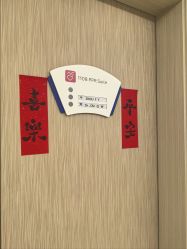 -广州和睦家医院·医学月子