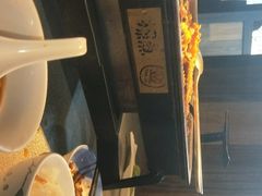 -探鱼·鲜青椒爽麻烤鱼(西南商都店)