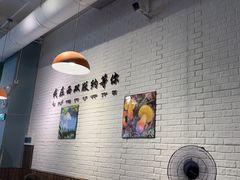 -菌乡缘·野生菌蒸汽鱼火锅(江边夜市店)