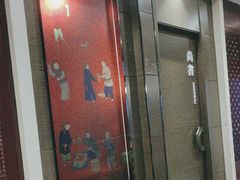 -老牌坊鲁菜名店(聊城美食岛店)