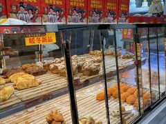 -味多美蛋糕(新和平里店)