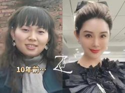 -意恋美肤造型