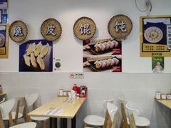 -煮元张脆皮馄饨(古井南路店)