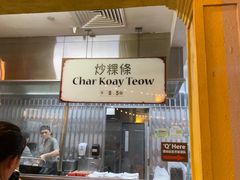 -马来西亚美食街