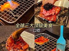 -铭牛烧肉·和牛海鲜自助(高新月牙湖店)