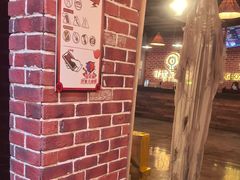 -长藤鬼校(龙翔店)