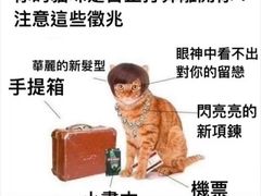 -来回·咖啡(钟村咖啡豆店)