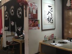-八角锄烧·肉火锅(天河城店)