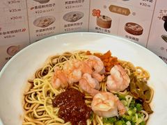 -德華楼(深圳印力店)