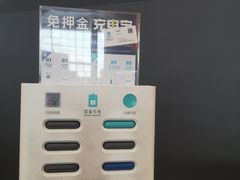 -南宁东站