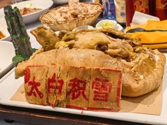 -令氏家外家周秦食府(高新店)