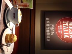 Costa&nbsp;Coffee(西湖天地店)-COSTA COFFEE(西湖天地店)