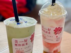 -三好坞景观餐厅