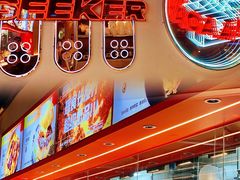 -開籠雀冰室(同和金铂店)