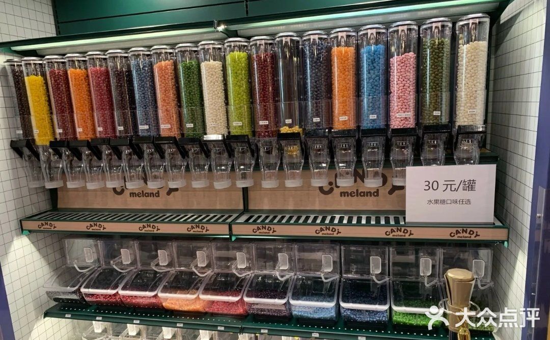 深圳溜娃就去万象天地Meland Club