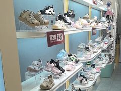 -泰兰尼斯TARANIS(龙湖北京亦庄天街店)