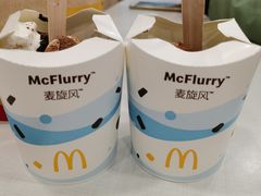 -麦当劳(壹购广场店)