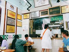 -清真蒋有记(老门东店)