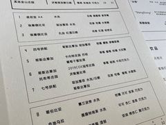 -边渡咖啡烘焙店(昙华林店)