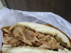 -樊记腊汁肉(竹笆市总店)