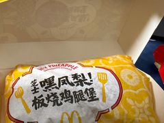 -麦当劳(嘉定店)
