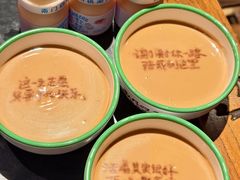 -南门四季铜锅涮肉(左家庄店)