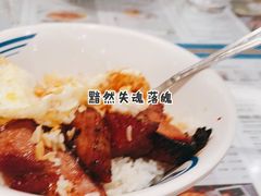 -敏华冰厅(天河城店)