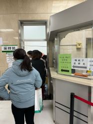 -首都医科大学附属北京儿童医院