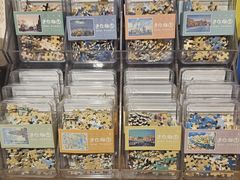 -三生有信(豫园商城店)