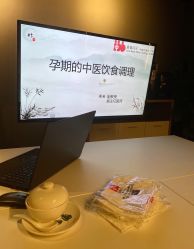-喜喜月子会所(中酒馆)