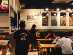大堂-吉祥馄饨(深圳福华一路店)