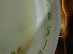 -褚氏岛城一汤(闽江路店)