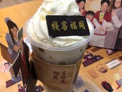 -奈雪的茶(苏宁广场店)