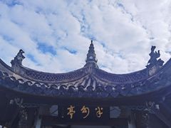 -台州府城(东湖)