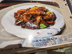-清真  吐鲁番餐厅(牛街店)